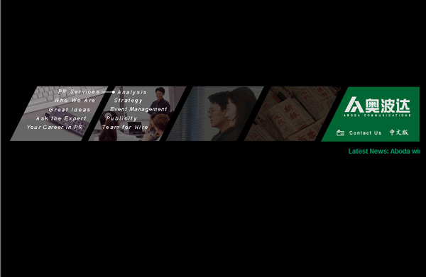 Aboda Main Page Aboda Main Page