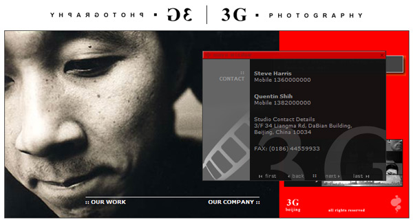 3G Subpage 3G Subpage